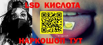MDMA Premium VHQ Гусь-Хрустальный