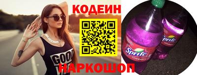 ешки Гусев