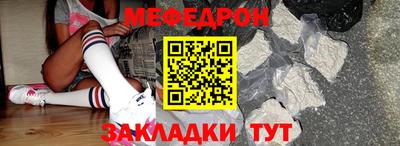 MDMA Premium VHQ Гусь-Хрустальный