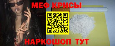 MDMA Premium VHQ Гусь-Хрустальный