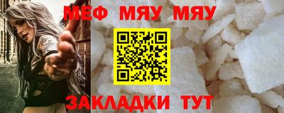 амфетамин Гусиноозёрск