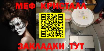 ешки Гусев