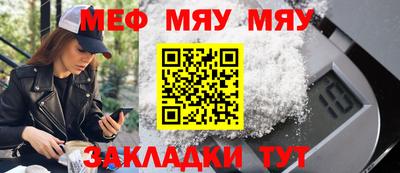 ешки Гусев