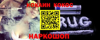 MDMA Premium VHQ Гусь-Хрустальный