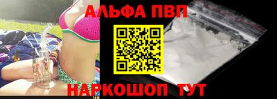 ешки Гусев
