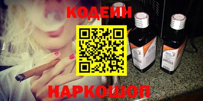 Альфа ПВП Чебоксары