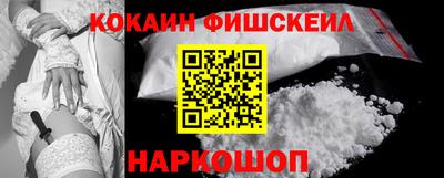 ешки Гусев