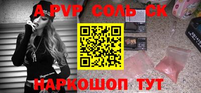 ешки Гусев