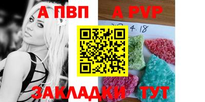 амфетамин Гусиноозёрск