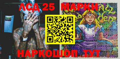 MDMA Premium VHQ Гусь-Хрустальный