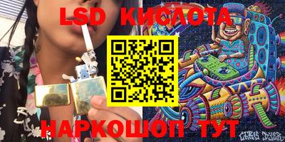 MDMA Premium VHQ Гусь-Хрустальный
