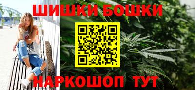 MDMA Premium VHQ Гусь-Хрустальный