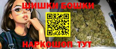 амфетамин Гусиноозёрск