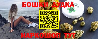 ешки Гусев