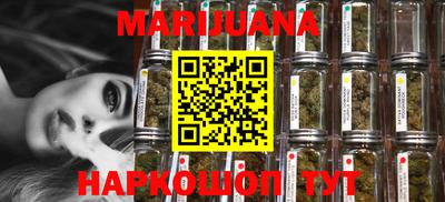 амфетамин Гусиноозёрск