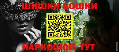 амфетамин Гусиноозёрск