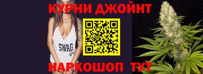 амфетамин Гусиноозёрск