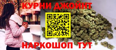 амфетамин Гусиноозёрск