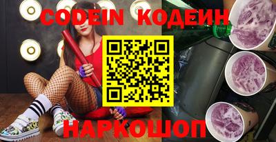 MDMA Premium VHQ Гусь-Хрустальный