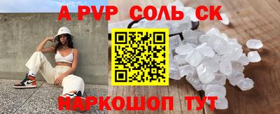 ешки Гусев