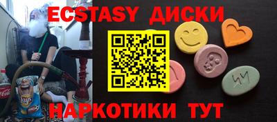 ешки Гусев