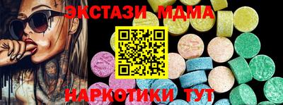 ешки Гусев
