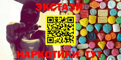 ешки Гусев