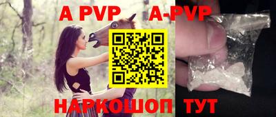 MDMA Premium VHQ Гусь-Хрустальный