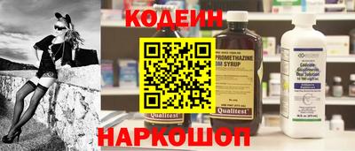 MDMA Premium VHQ Гусь-Хрустальный