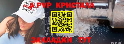 MDMA Premium VHQ Гусь-Хрустальный