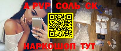 MDMA Premium VHQ Гусь-Хрустальный