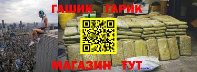 MDMA Premium VHQ Гусь-Хрустальный