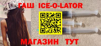 ешки Гусев