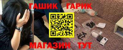 ешки Гусев