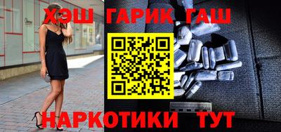 ешки Гусев