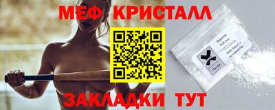 ешки Гусев