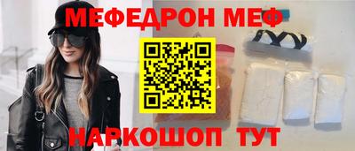 амфетамин Гусиноозёрск