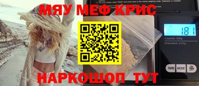 ешки Гусев
