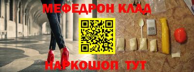 ешки Гусев