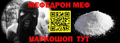 MDMA Premium VHQ Гусь-Хрустальный