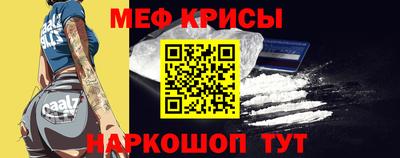 амфетамин Гусиноозёрск
