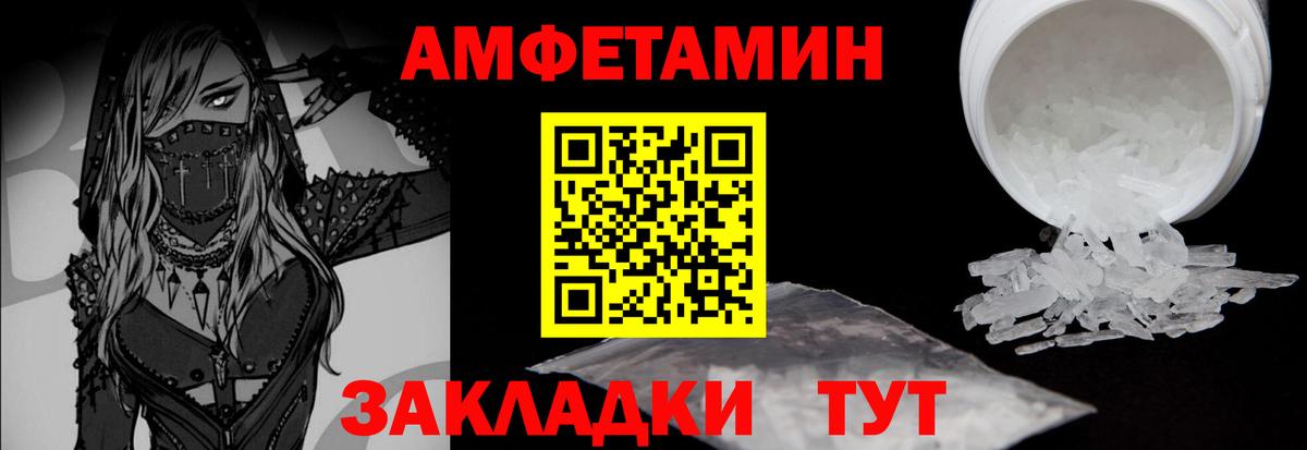 ГАШ Людиново